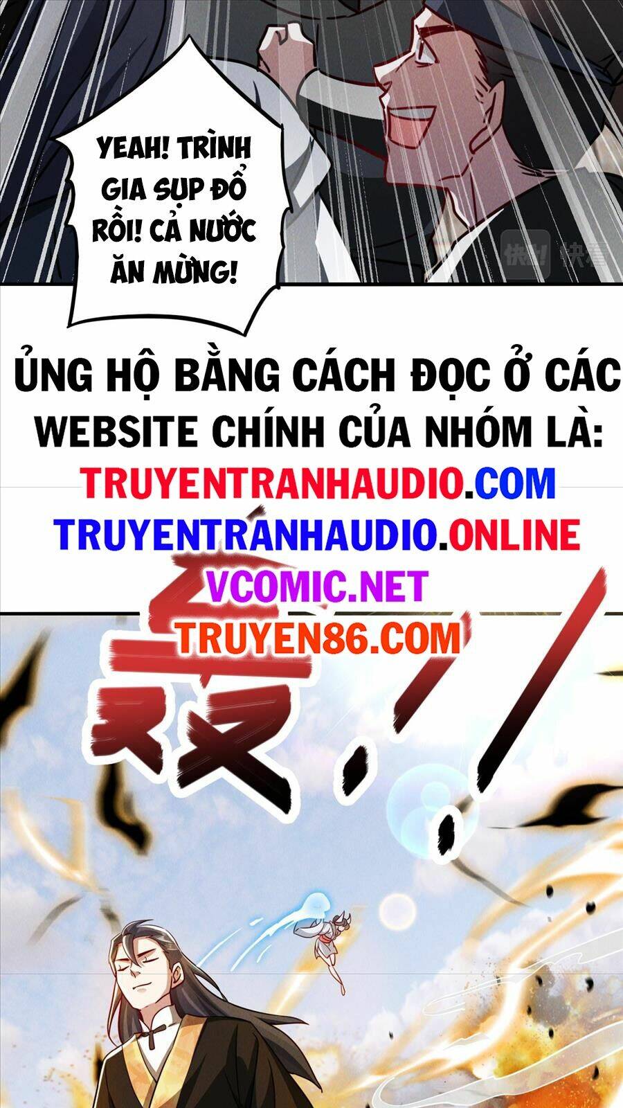 Tối Cường Thần Thoại Đế Hoàng Chapter 9 - Trang 2