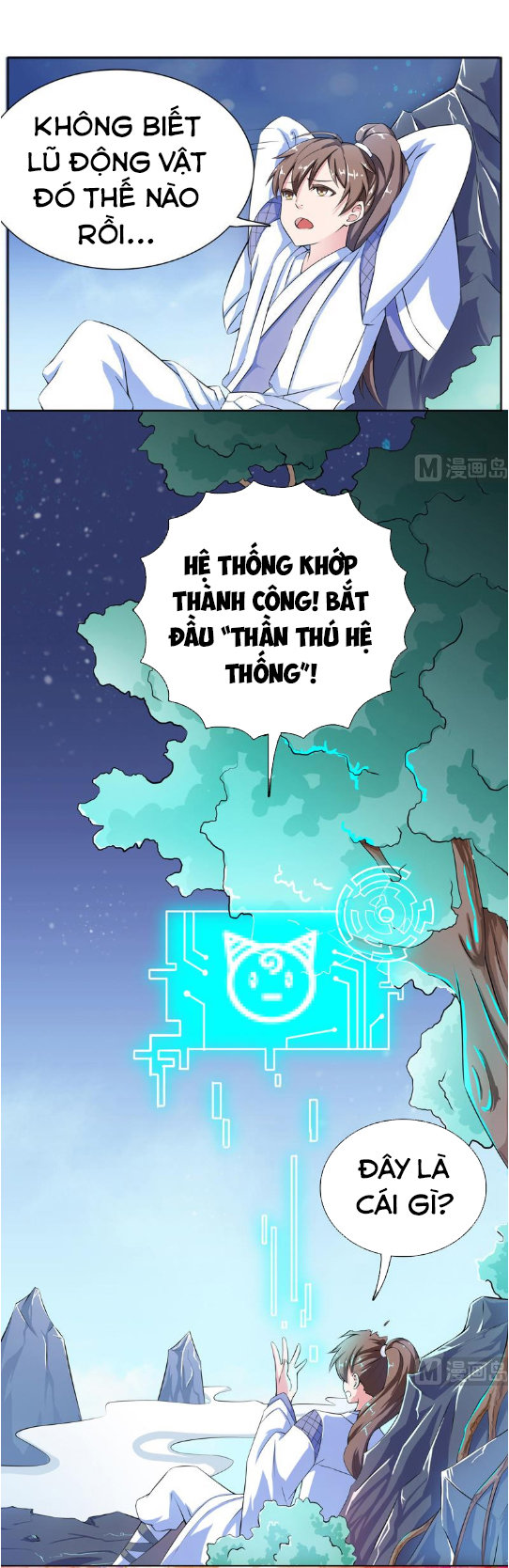 Tối Cường Thần Thú Hệ Thống Chapter 1 - Trang 2