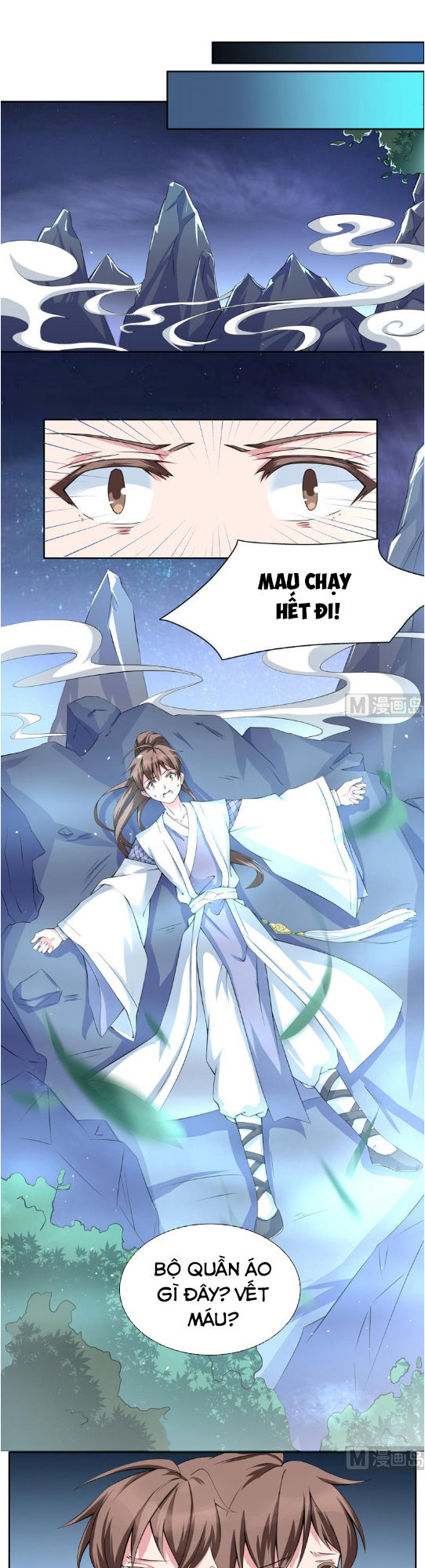 Tối Cường Thần Thú Hệ Thống Chapter 1 - Trang 2