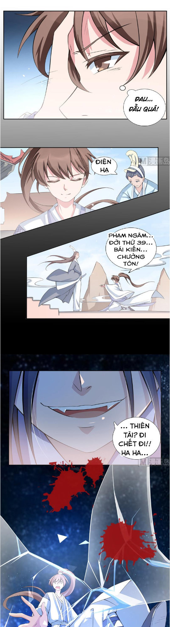 Tối Cường Thần Thú Hệ Thống Chapter 1 - Trang 2