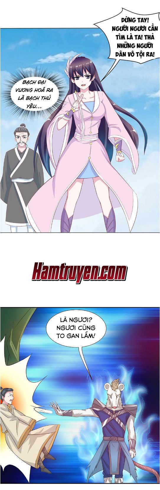 Tối Cường Thần Thú Hệ Thống Chapter 10 - Trang 2