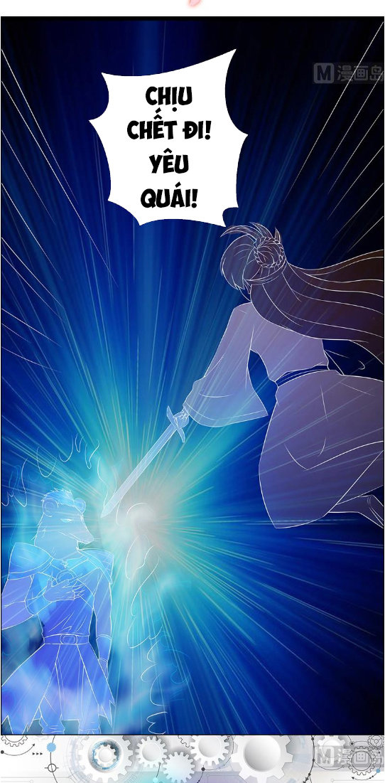 Tối Cường Thần Thú Hệ Thống Chapter 10 - Trang 2