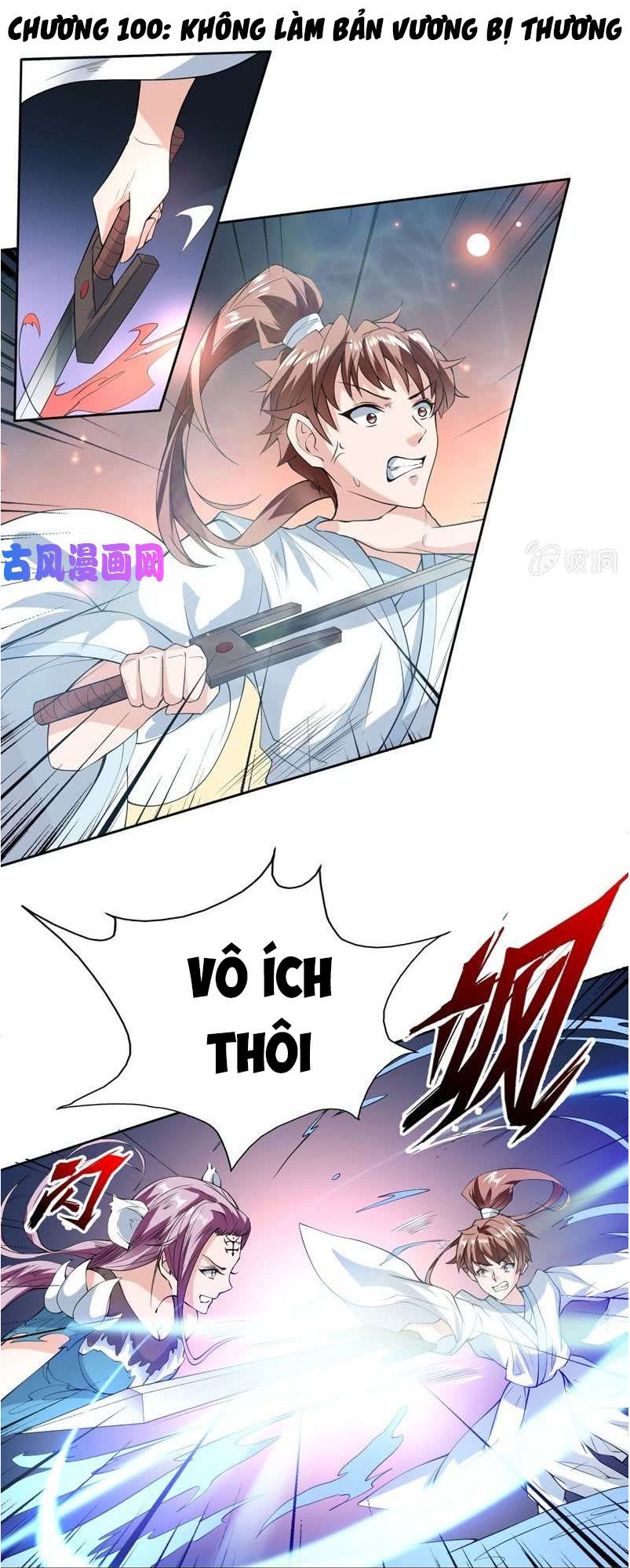 Tối Cường Thần Thú Hệ Thống Chapter 100 - Trang 2