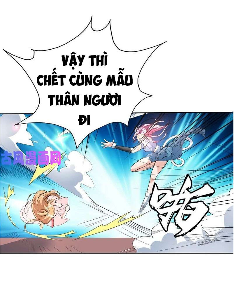 Tối Cường Thần Thú Hệ Thống Chapter 100 - Trang 2