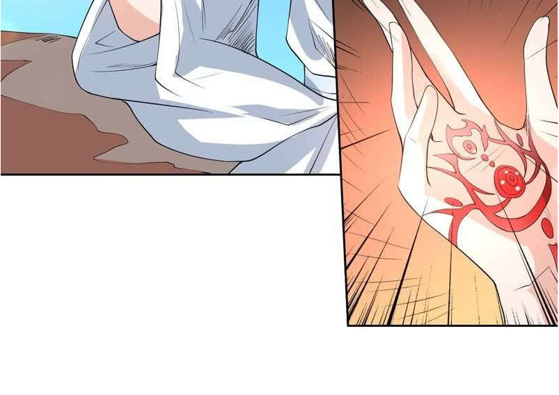 Tối Cường Thần Thú Hệ Thống Chapter 100 - Trang 2