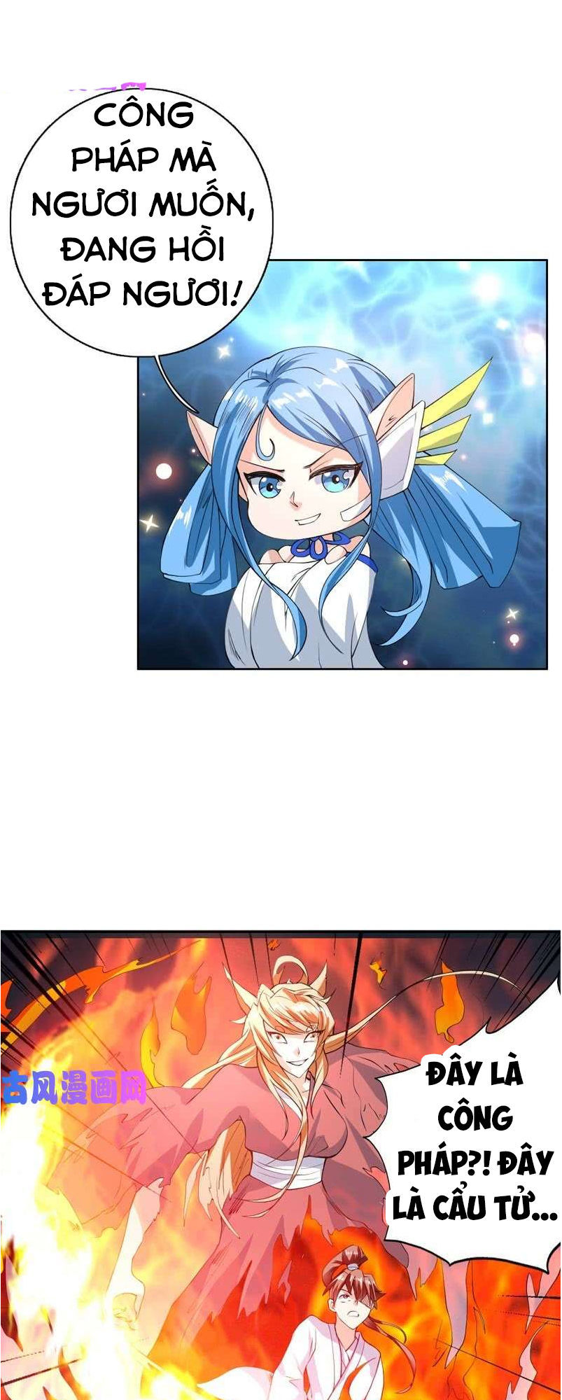 Tối Cường Thần Thú Hệ Thống Chapter 100 - Trang 2