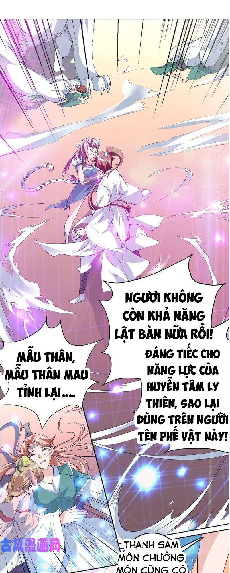 Tối Cường Thần Thú Hệ Thống Chapter 100 - Trang 2
