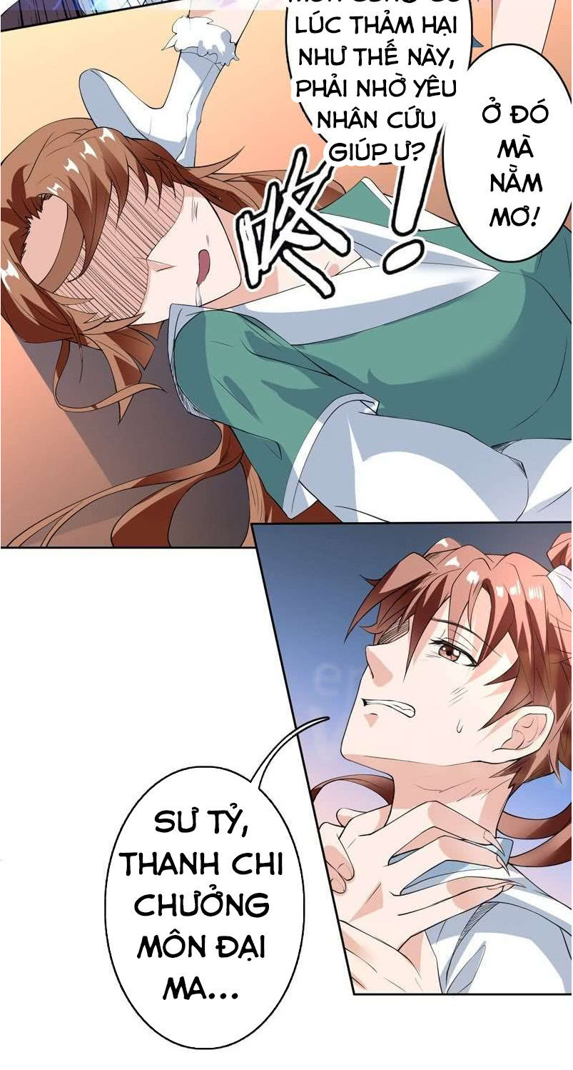 Tối Cường Thần Thú Hệ Thống Chapter 100 - Trang 2