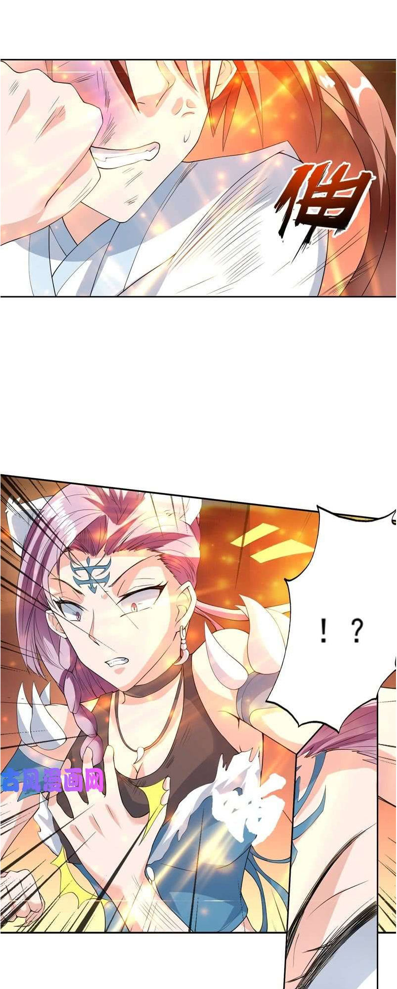 Tối Cường Thần Thú Hệ Thống Chapter 101 - Trang 2