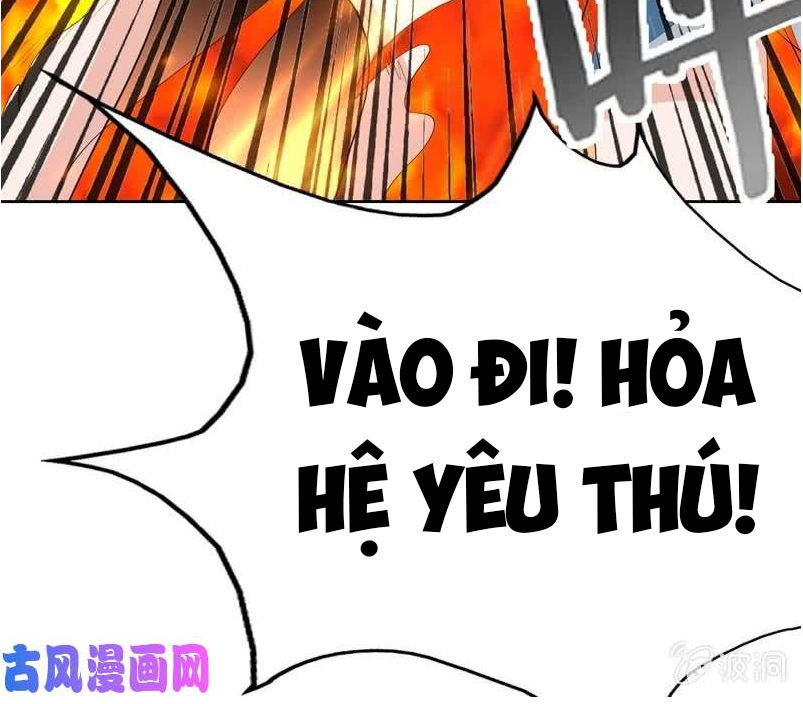 Tối Cường Thần Thú Hệ Thống Chapter 101 - Trang 2