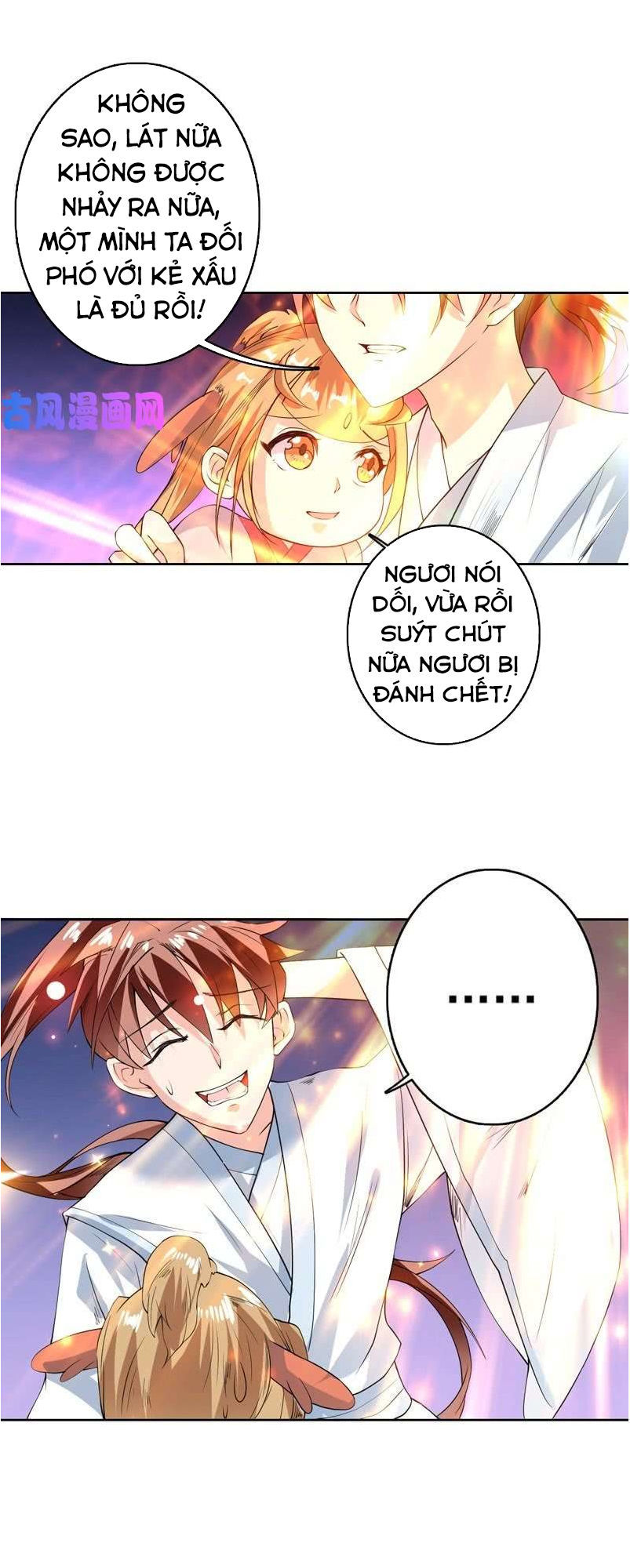 Tối Cường Thần Thú Hệ Thống Chapter 101 - Trang 2