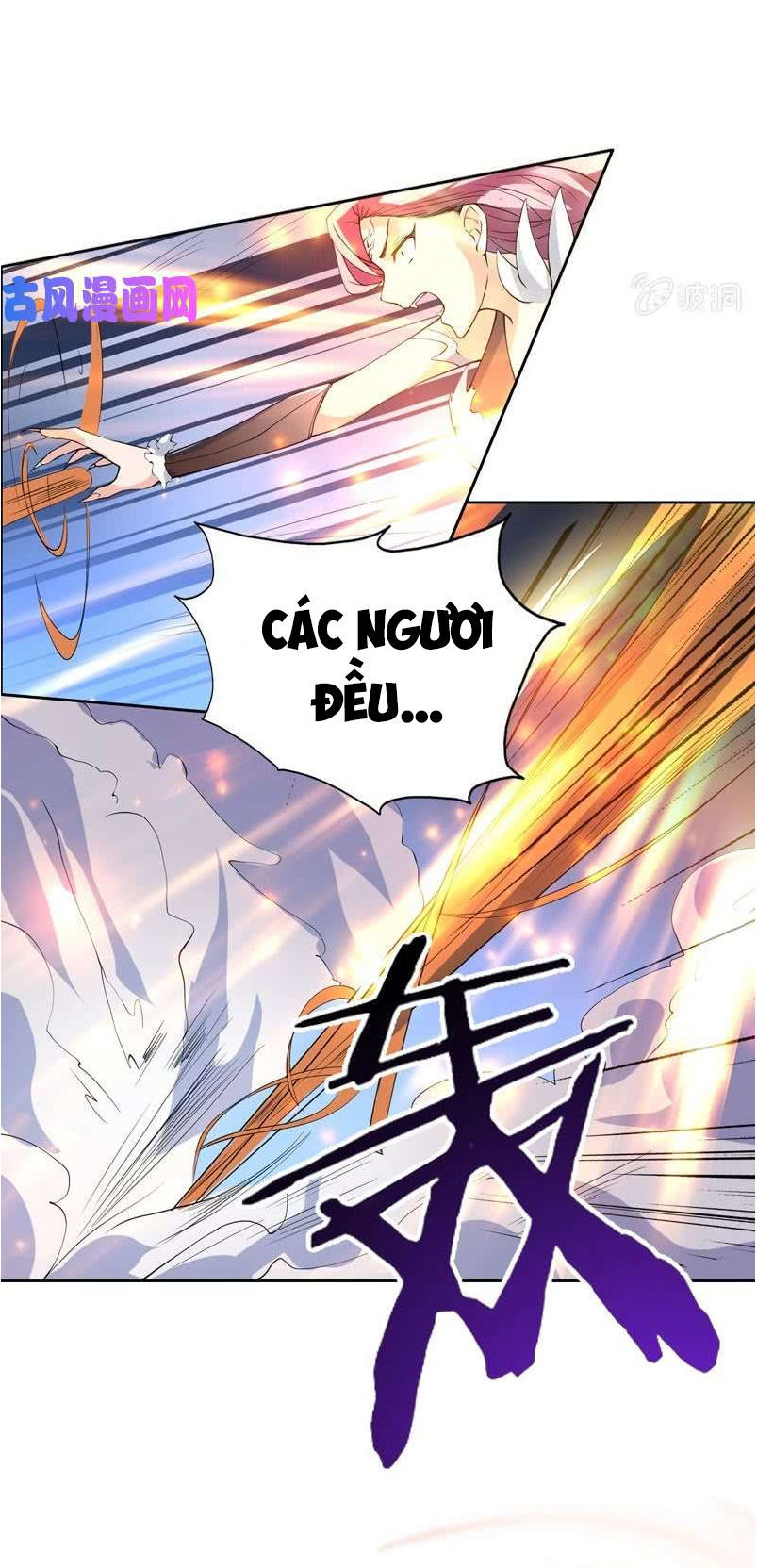 Tối Cường Thần Thú Hệ Thống Chapter 101 - Trang 2