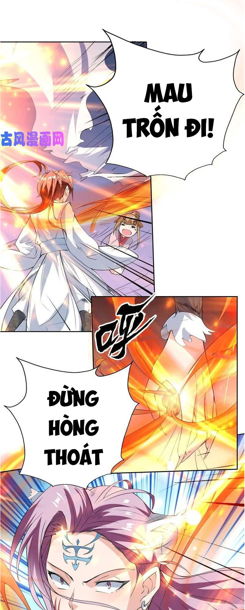 Tối Cường Thần Thú Hệ Thống Chapter 101 - Trang 2