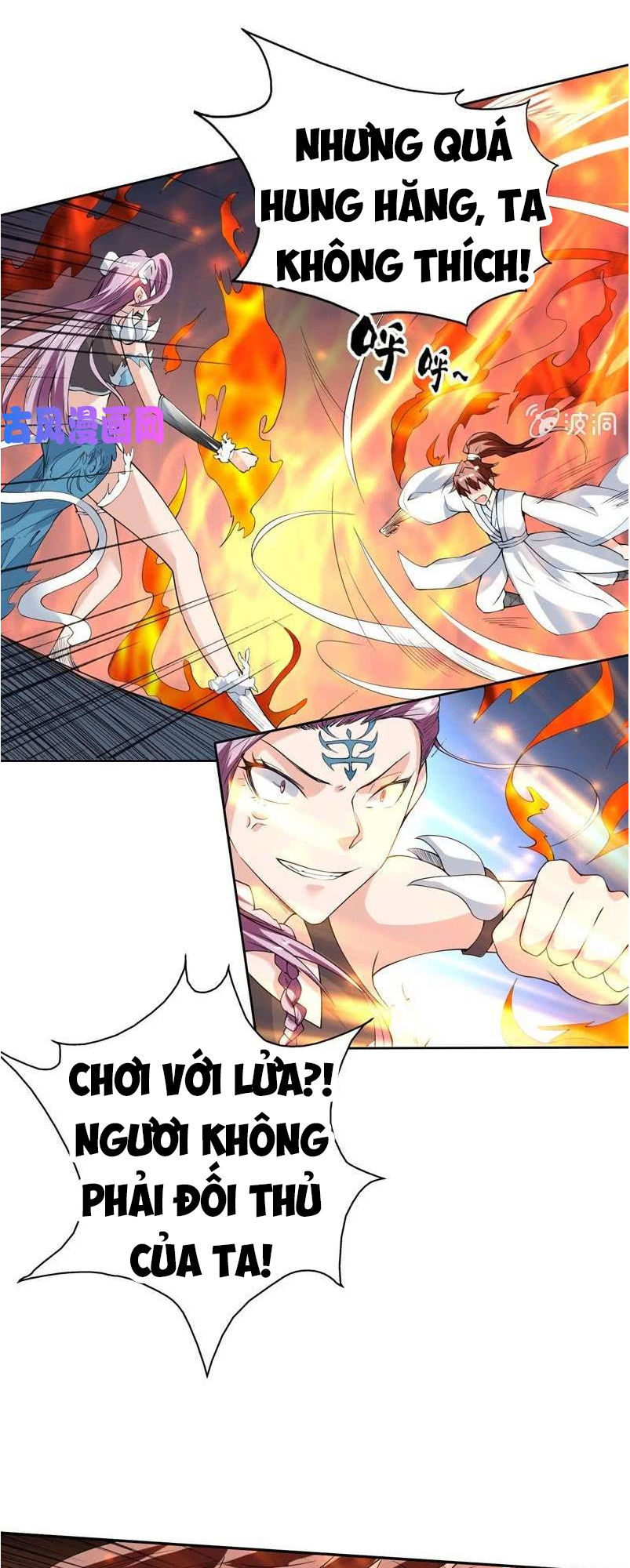 Tối Cường Thần Thú Hệ Thống Chapter 101 - Trang 2