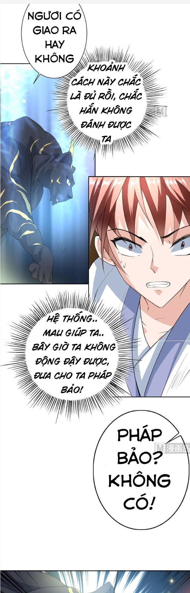 Tối Cường Thần Thú Hệ Thống Chapter 102 - Trang 2