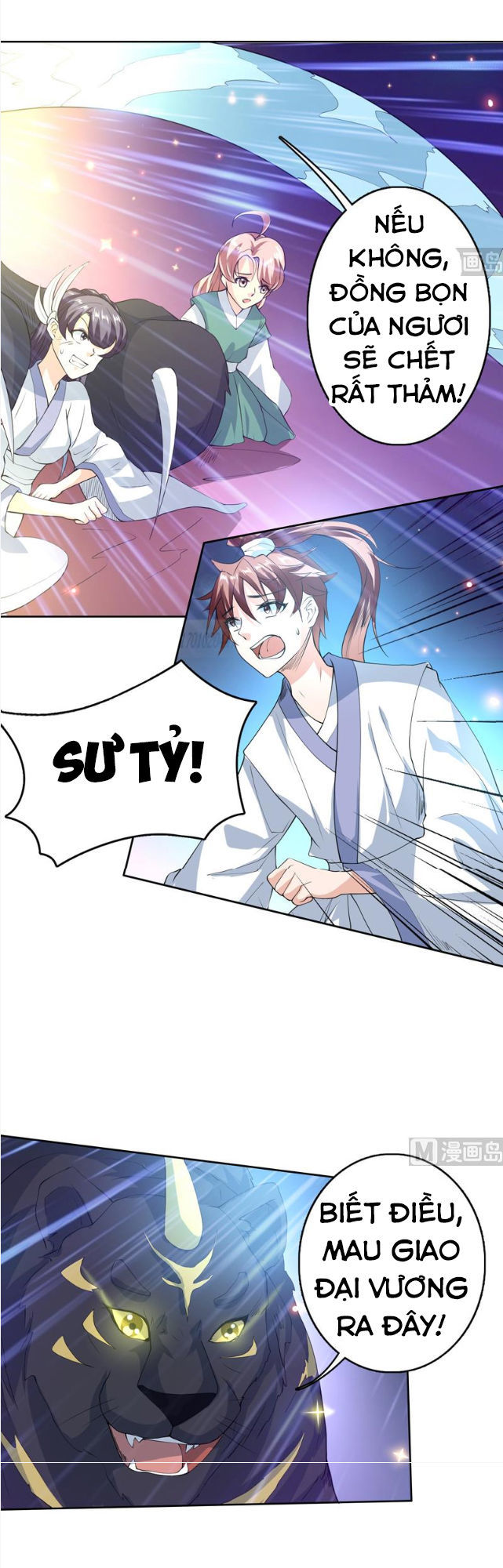 Tối Cường Thần Thú Hệ Thống Chapter 102 - Trang 2