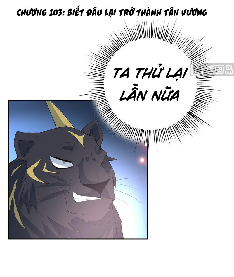 Tối Cường Thần Thú Hệ Thống Chapter 103 - Trang 2