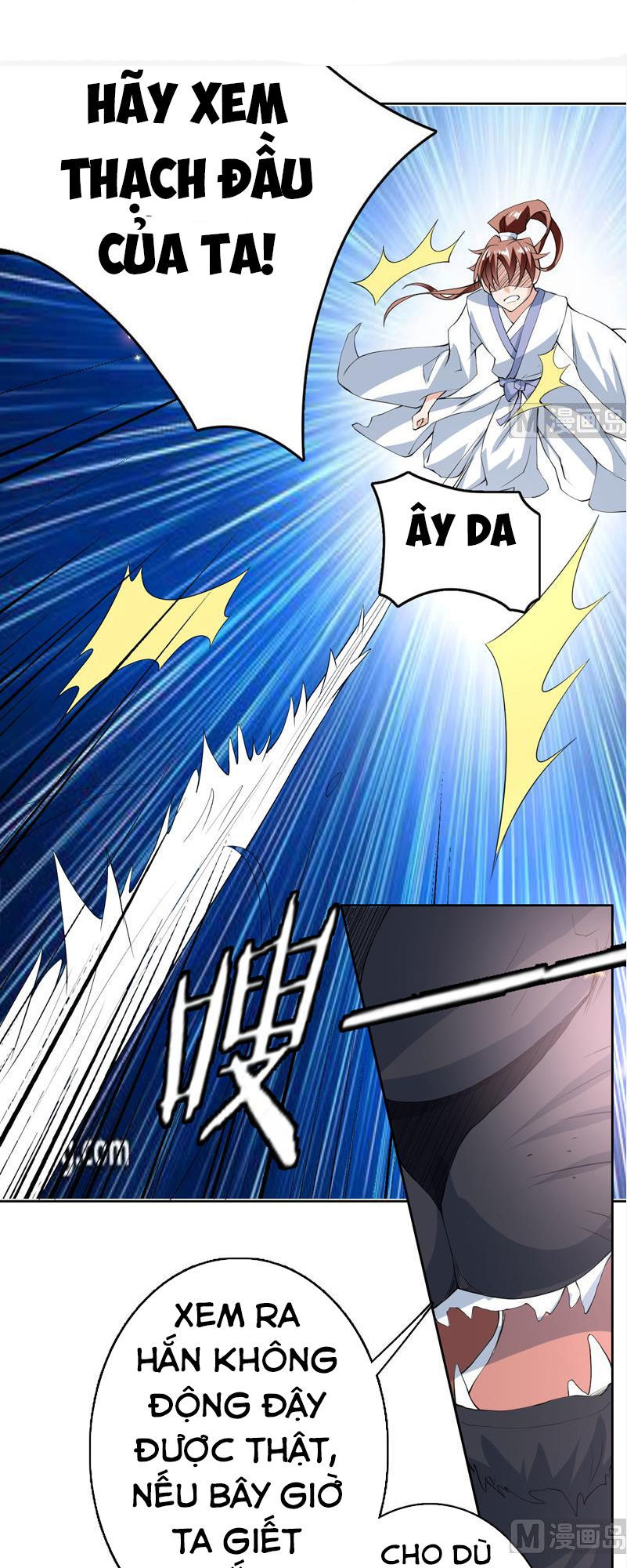 Tối Cường Thần Thú Hệ Thống Chapter 103 - Trang 2