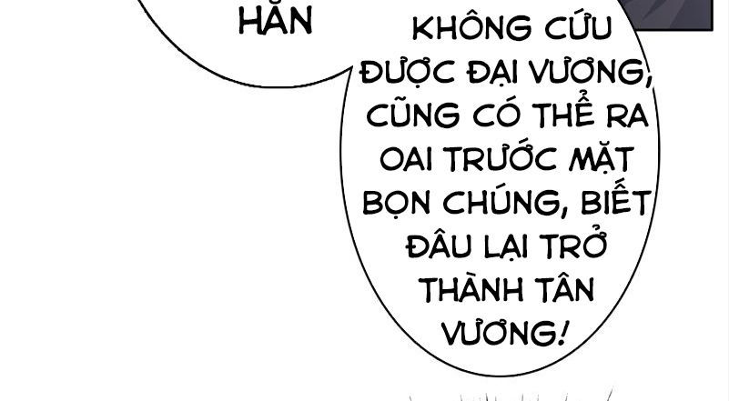 Tối Cường Thần Thú Hệ Thống Chapter 103 - Trang 2