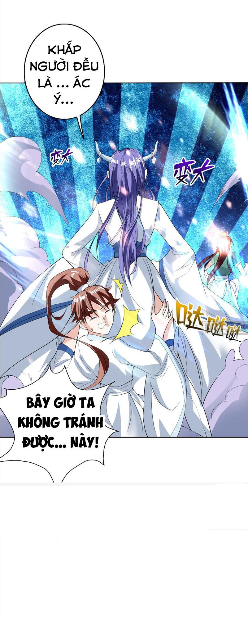 Tối Cường Thần Thú Hệ Thống Chapter 104 - Trang 2