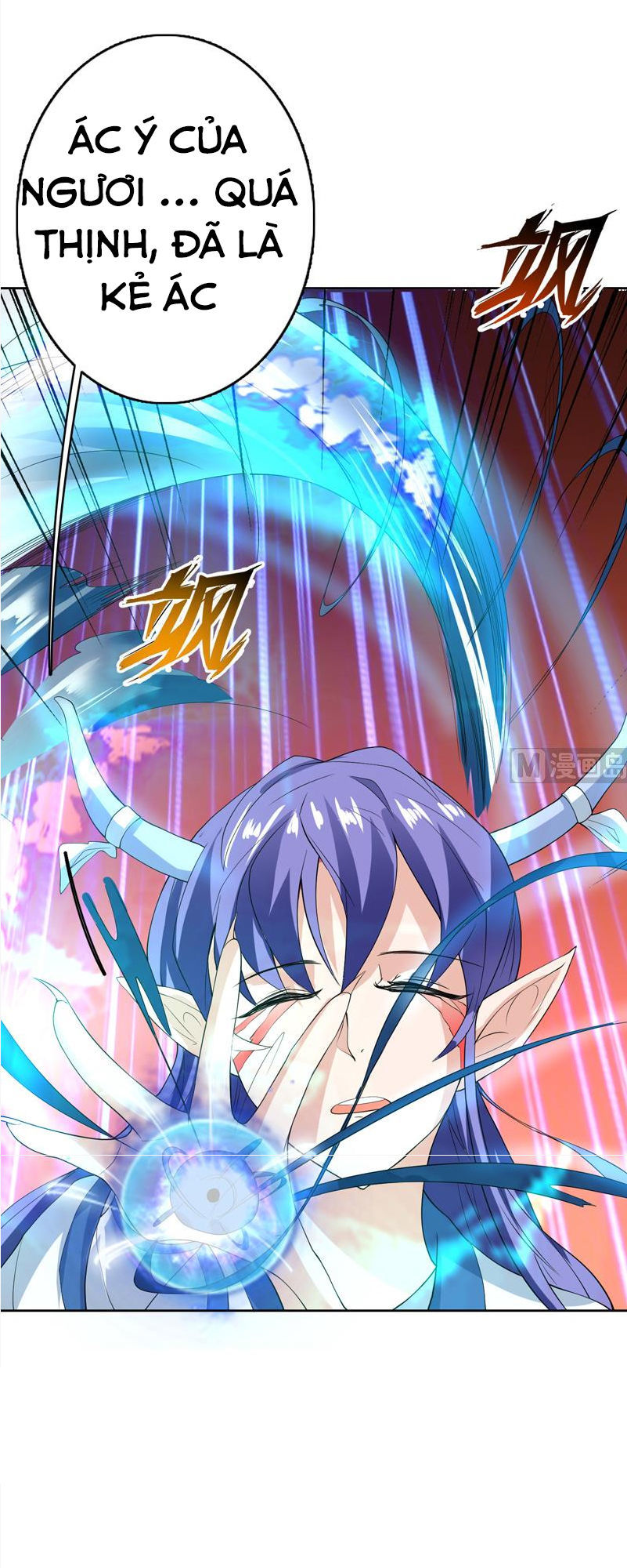 Tối Cường Thần Thú Hệ Thống Chapter 104 - Trang 2