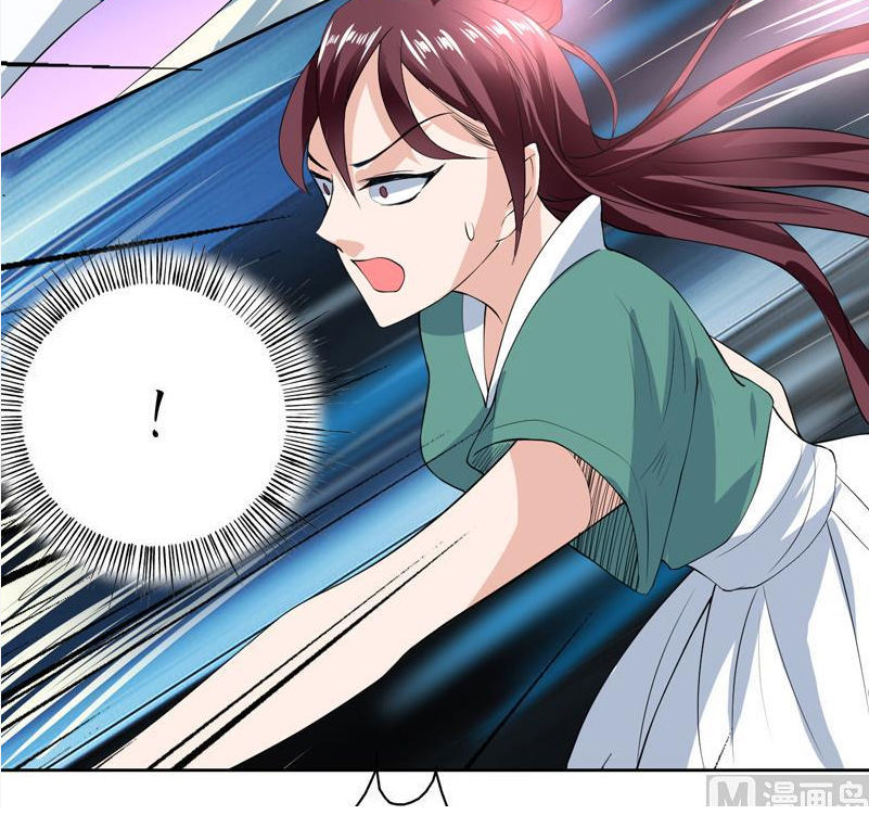 Tối Cường Thần Thú Hệ Thống Chapter 104 - Trang 2