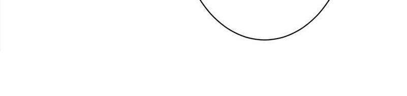 Tối Cường Thần Thú Hệ Thống Chapter 104 - Trang 2