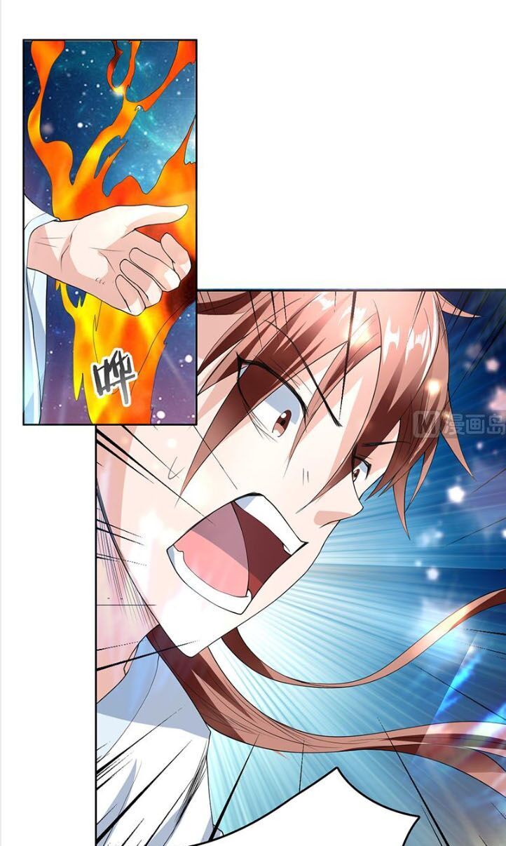 Tối Cường Thần Thú Hệ Thống Chapter 105 - Trang 2