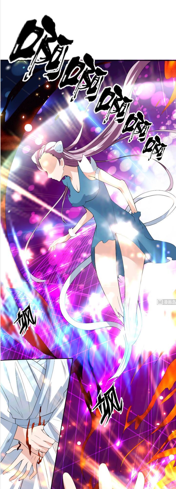 Tối Cường Thần Thú Hệ Thống Chapter 105 - Trang 2