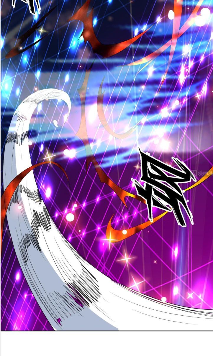 Tối Cường Thần Thú Hệ Thống Chapter 105 - Trang 2