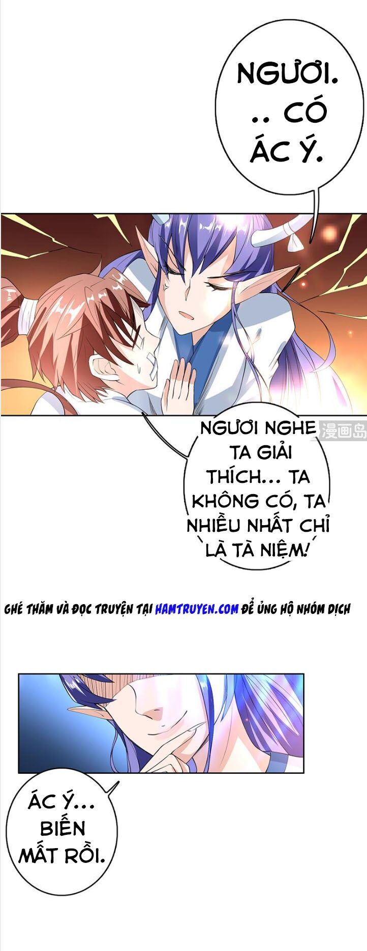 Tối Cường Thần Thú Hệ Thống Chapter 105 - Trang 2