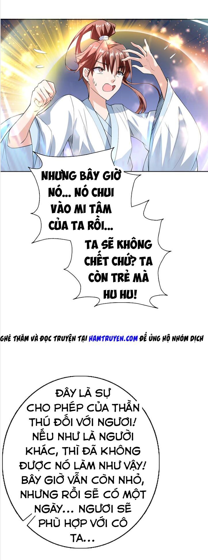 Tối Cường Thần Thú Hệ Thống Chapter 105 - Trang 2