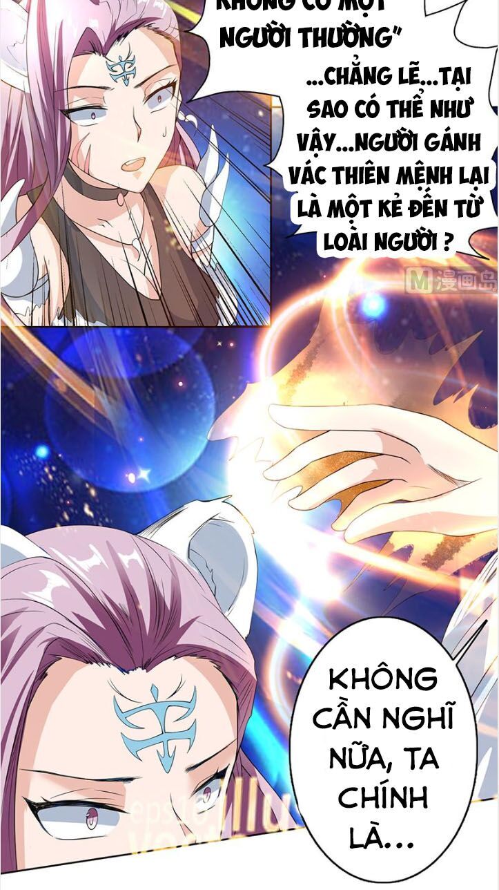 Tối Cường Thần Thú Hệ Thống Chapter 106 - Trang 2