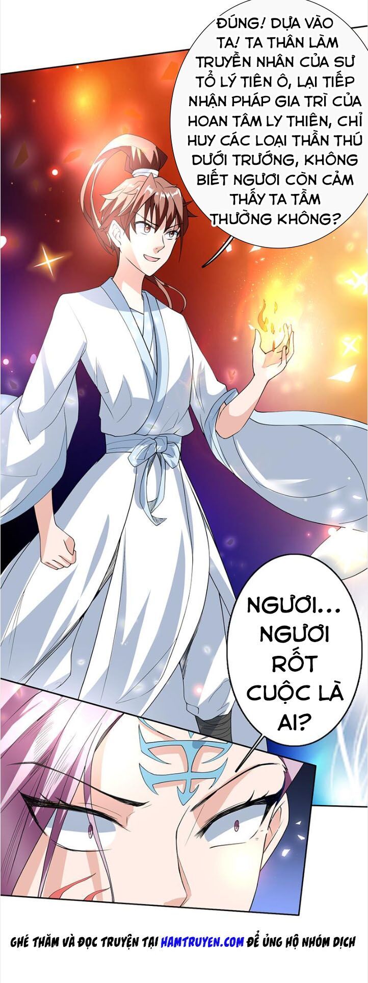 Tối Cường Thần Thú Hệ Thống Chapter 106 - Trang 2