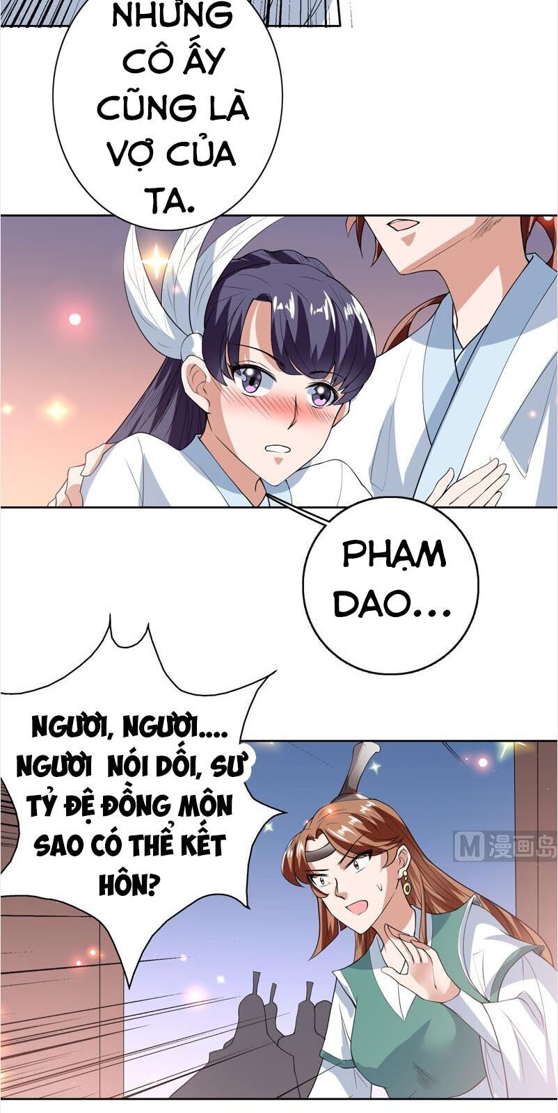 Tối Cường Thần Thú Hệ Thống Chapter 108 - Trang 2