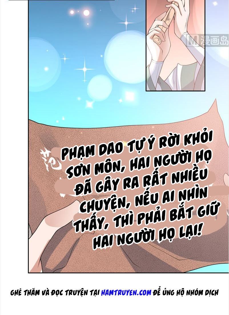 Tối Cường Thần Thú Hệ Thống Chapter 108 - Trang 2