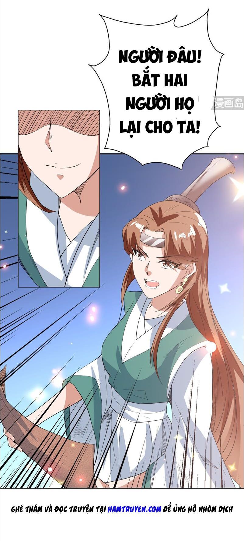 Tối Cường Thần Thú Hệ Thống Chapter 108 - Trang 2