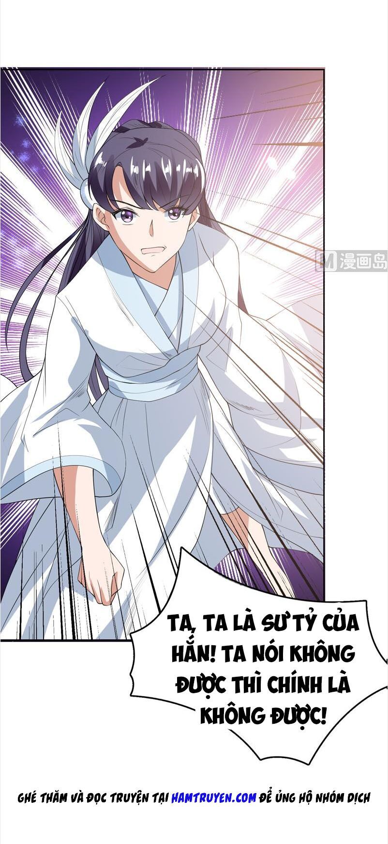 Tối Cường Thần Thú Hệ Thống Chapter 108 - Trang 2