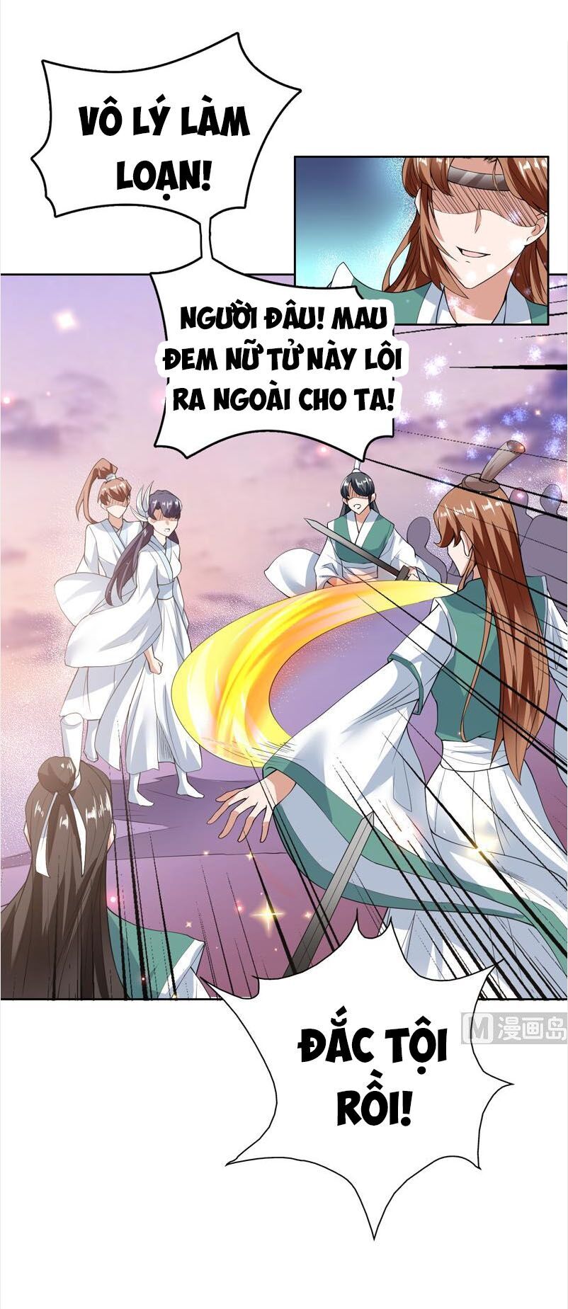 Tối Cường Thần Thú Hệ Thống Chapter 108 - Trang 2