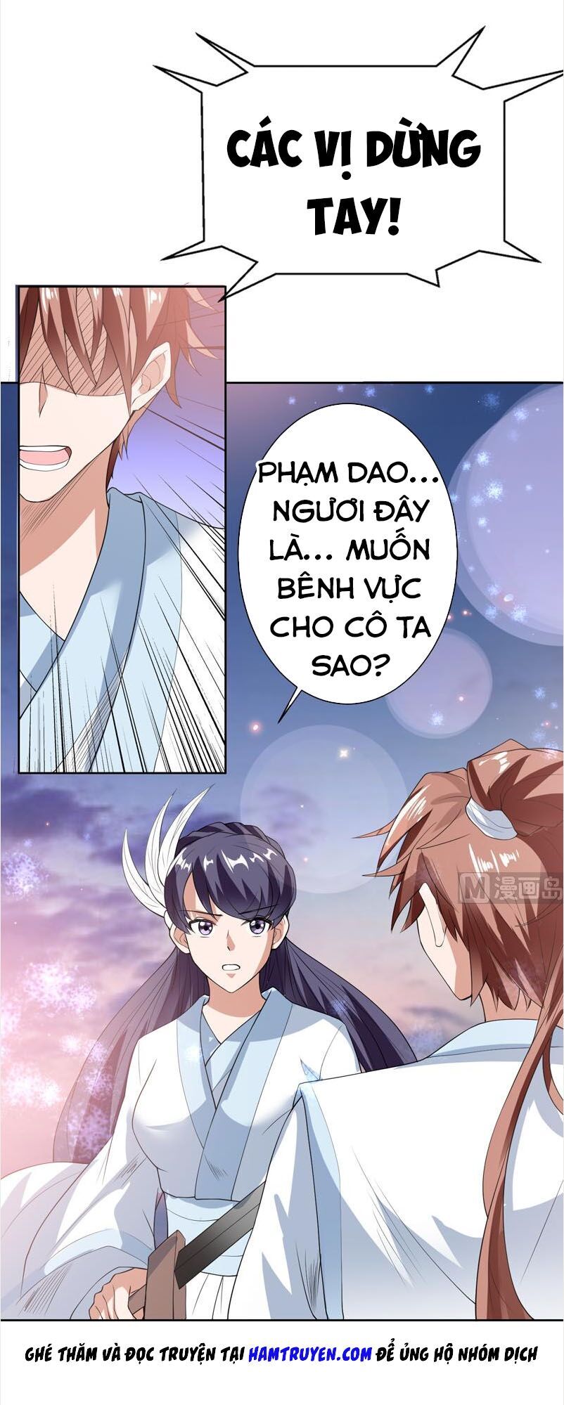 Tối Cường Thần Thú Hệ Thống Chapter 108 - Trang 2