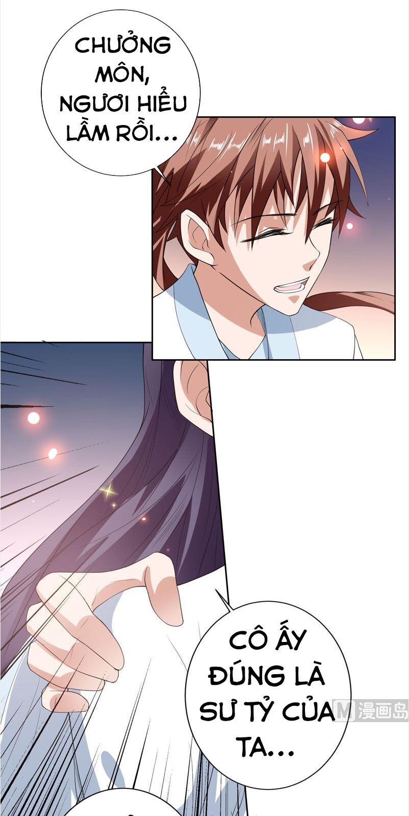 Tối Cường Thần Thú Hệ Thống Chapter 108 - Trang 2