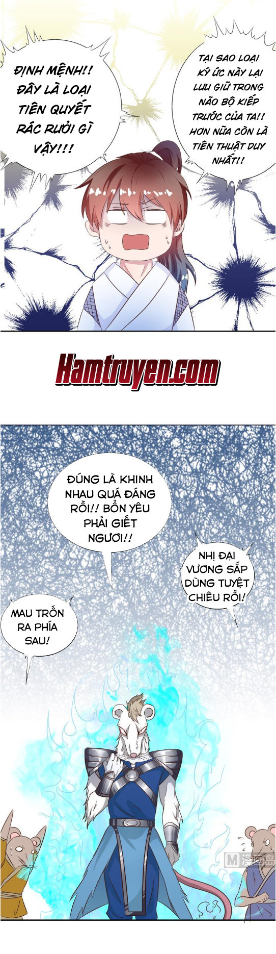 Tối Cường Thần Thú Hệ Thống Chapter 11 - Trang 2