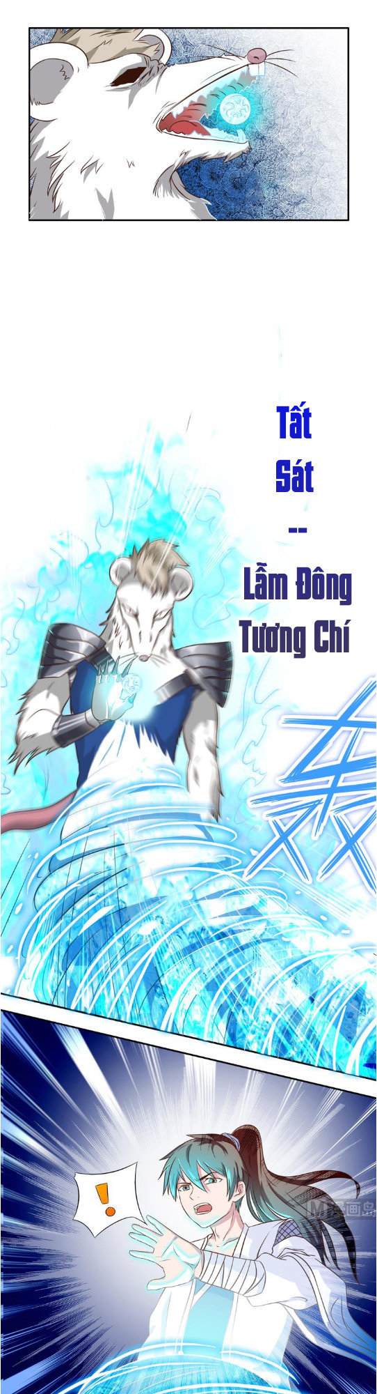 Tối Cường Thần Thú Hệ Thống Chapter 11 - Trang 2