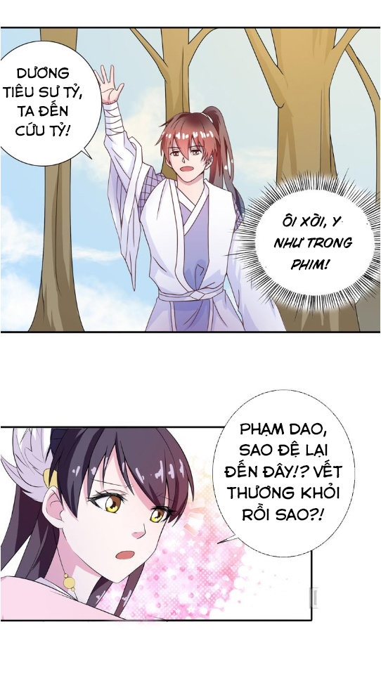 Tối Cường Thần Thú Hệ Thống Chapter 11 - Trang 2