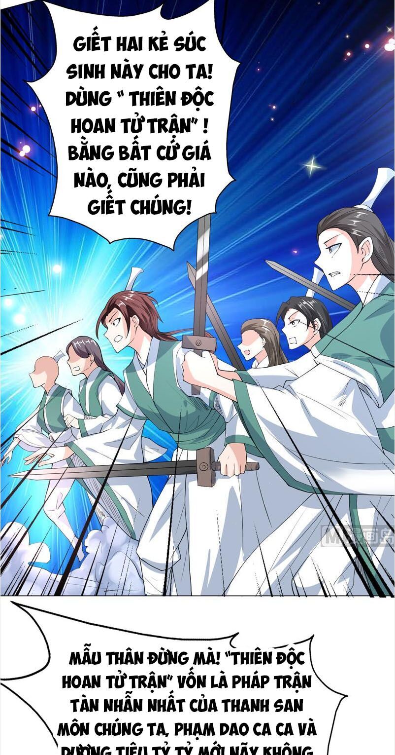 Tối Cường Thần Thú Hệ Thống Chapter 110 - Trang 2