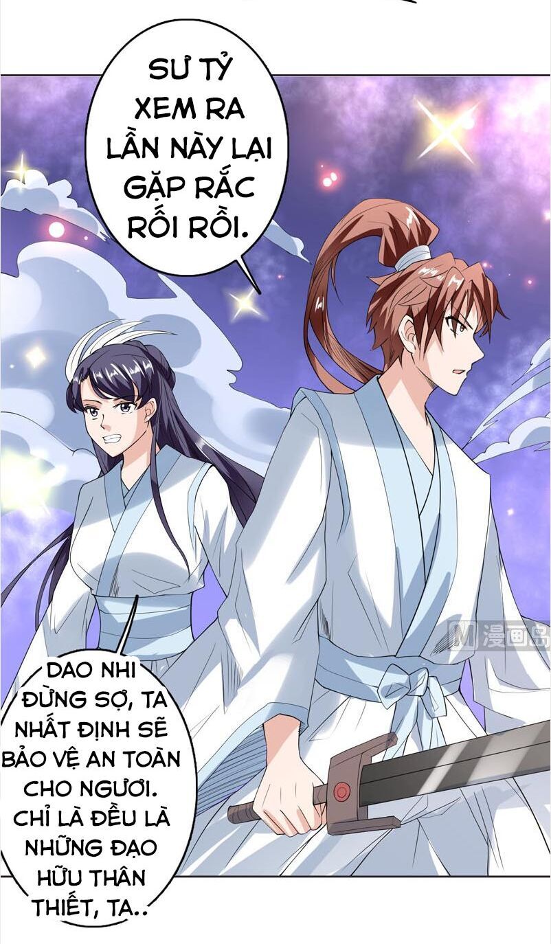 Tối Cường Thần Thú Hệ Thống Chapter 110 - Trang 2