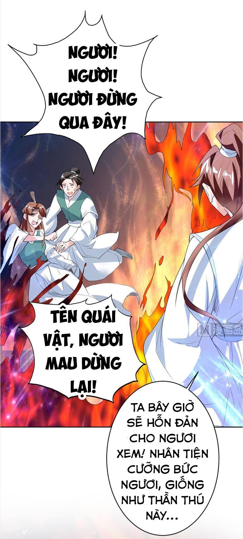 Tối Cường Thần Thú Hệ Thống Chapter 111 - Trang 2