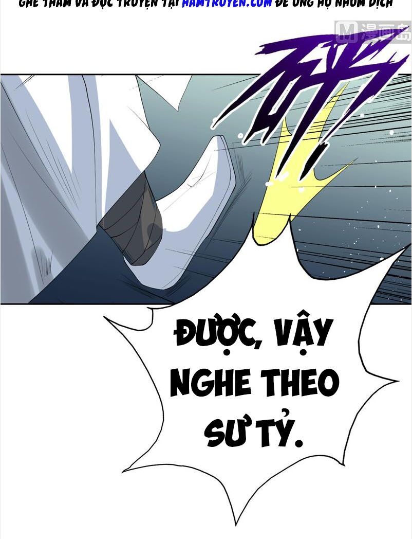 Tối Cường Thần Thú Hệ Thống Chapter 111 - Trang 2