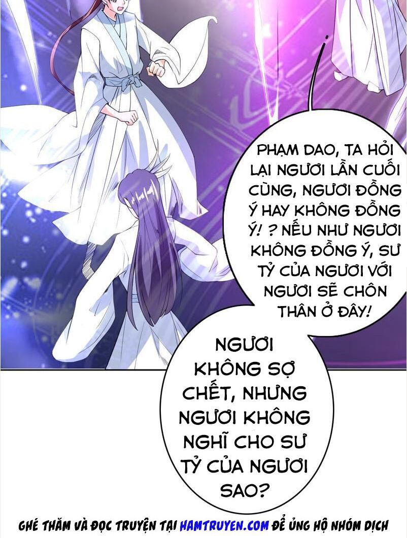 Tối Cường Thần Thú Hệ Thống Chapter 111 - Trang 2