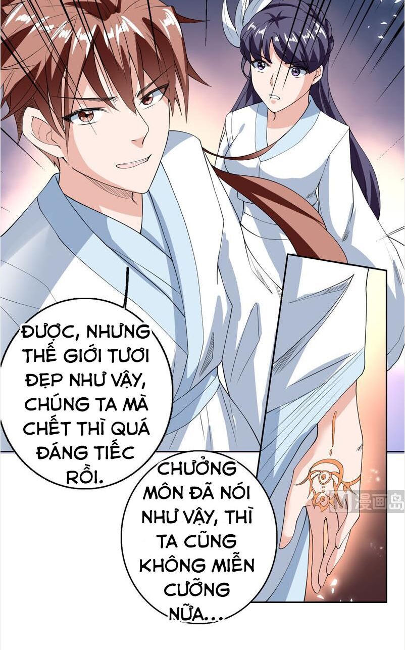 Tối Cường Thần Thú Hệ Thống Chapter 111 - Trang 2